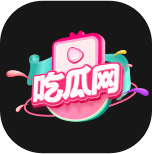 冷静的大叔